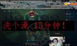 黑哥爆料直播视频